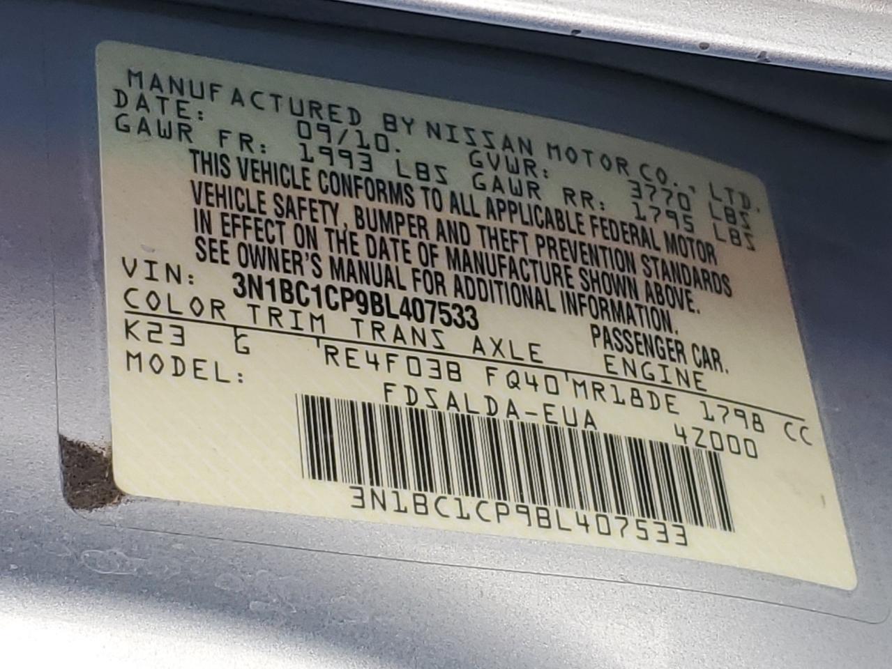 2011 NISSAN VERSA