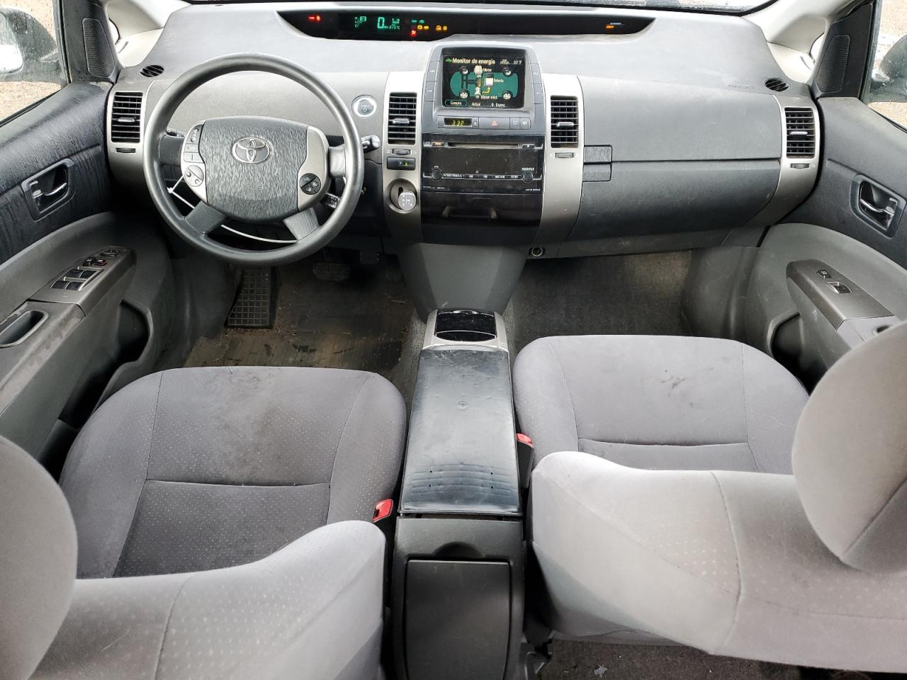 2006 TOYOTA PRIUS