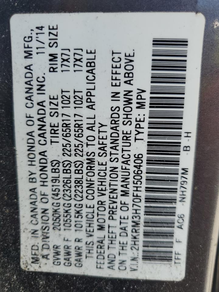 2015 HONDA CR-V