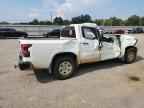 2022 NISSAN Frontier
