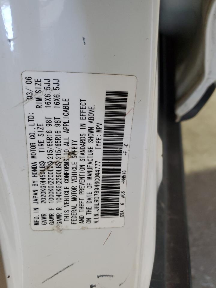 2006 HONDA CR-V