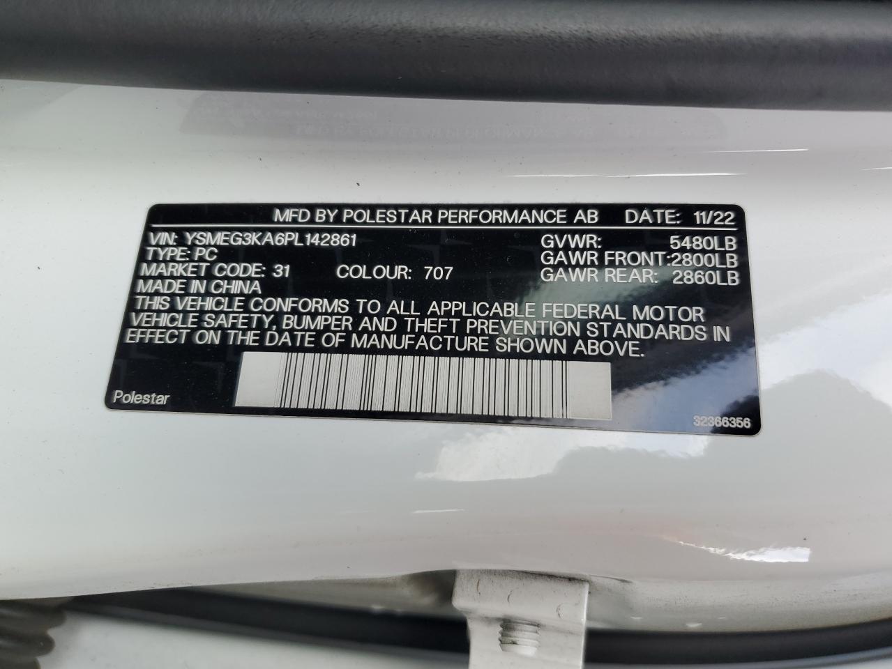 2023 POLESTAR 2