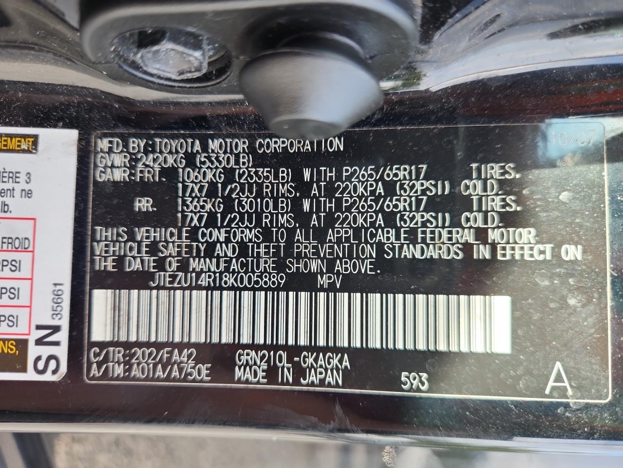 2008 TOYOTA 4Runner