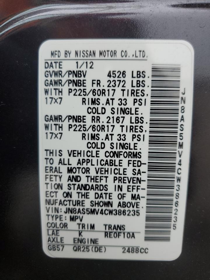 2012 NISSAN ROGUE