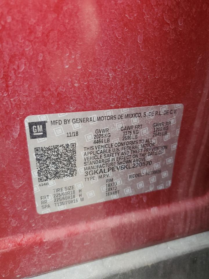 2019 GMC Terrain