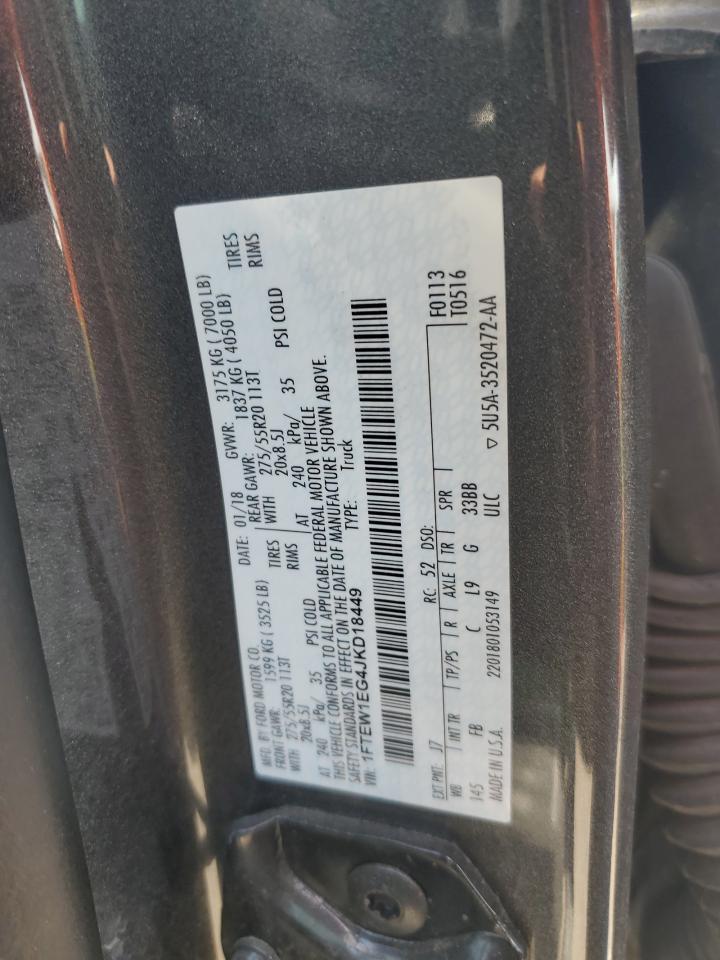 2018 FORD F-150