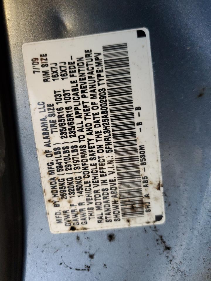 2010 HONDA ODYSSEY