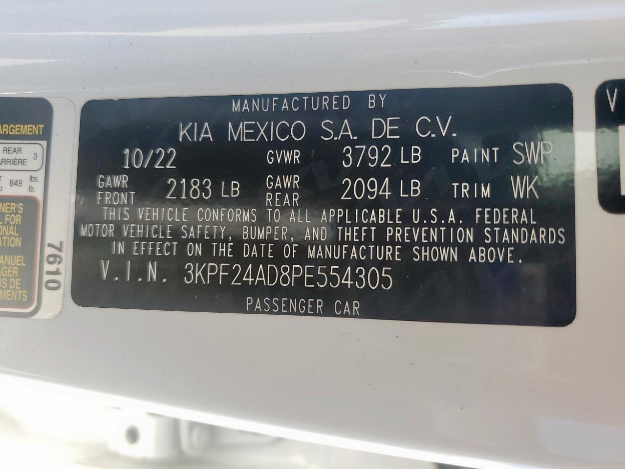 2023 KIA FORTE