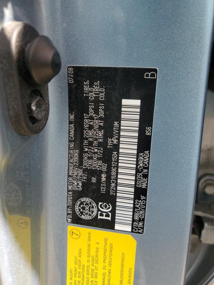2009 LEXUS Rx