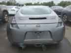 2012 NISSAN 370Z