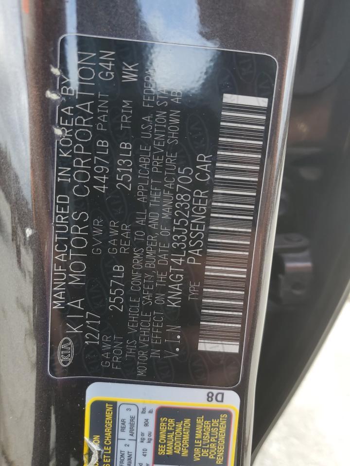 2018 KIA OPTIMA