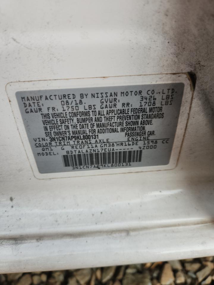 2019 NISSAN VERSA