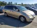 2005 HONDA ODYSSEY