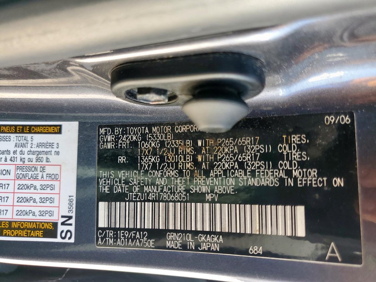 2007 TOYOTA 4Runner