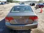 2006 HONDA CIVIC