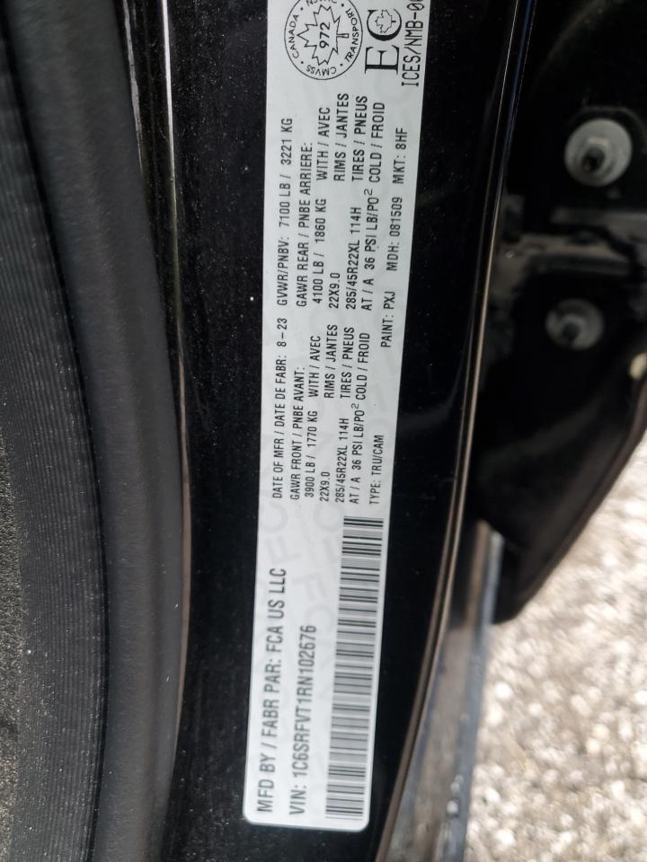2024 RAM 1500