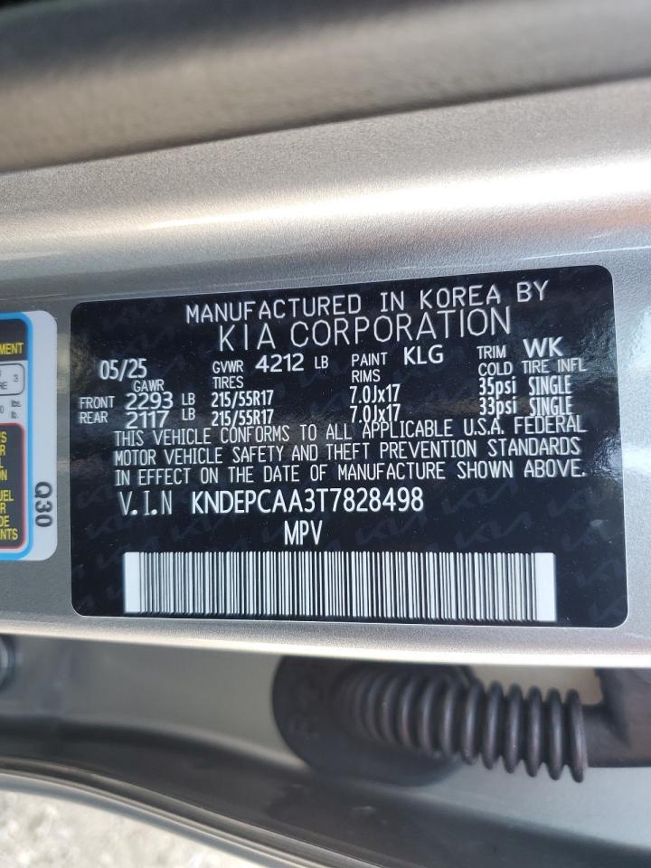 2026 KIA SELTOS
