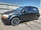 2005 CHEVROLET Aveo