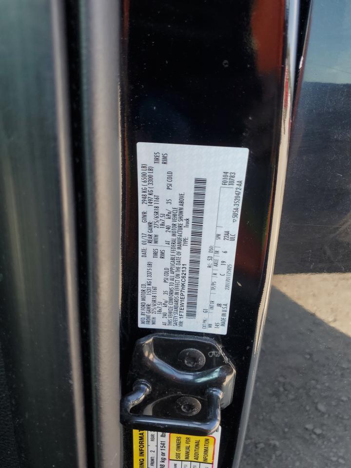 2017 FORD F-150