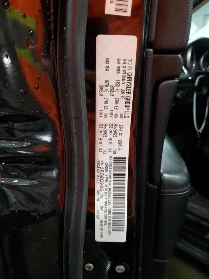 2012 JEEP Grand Cherokee