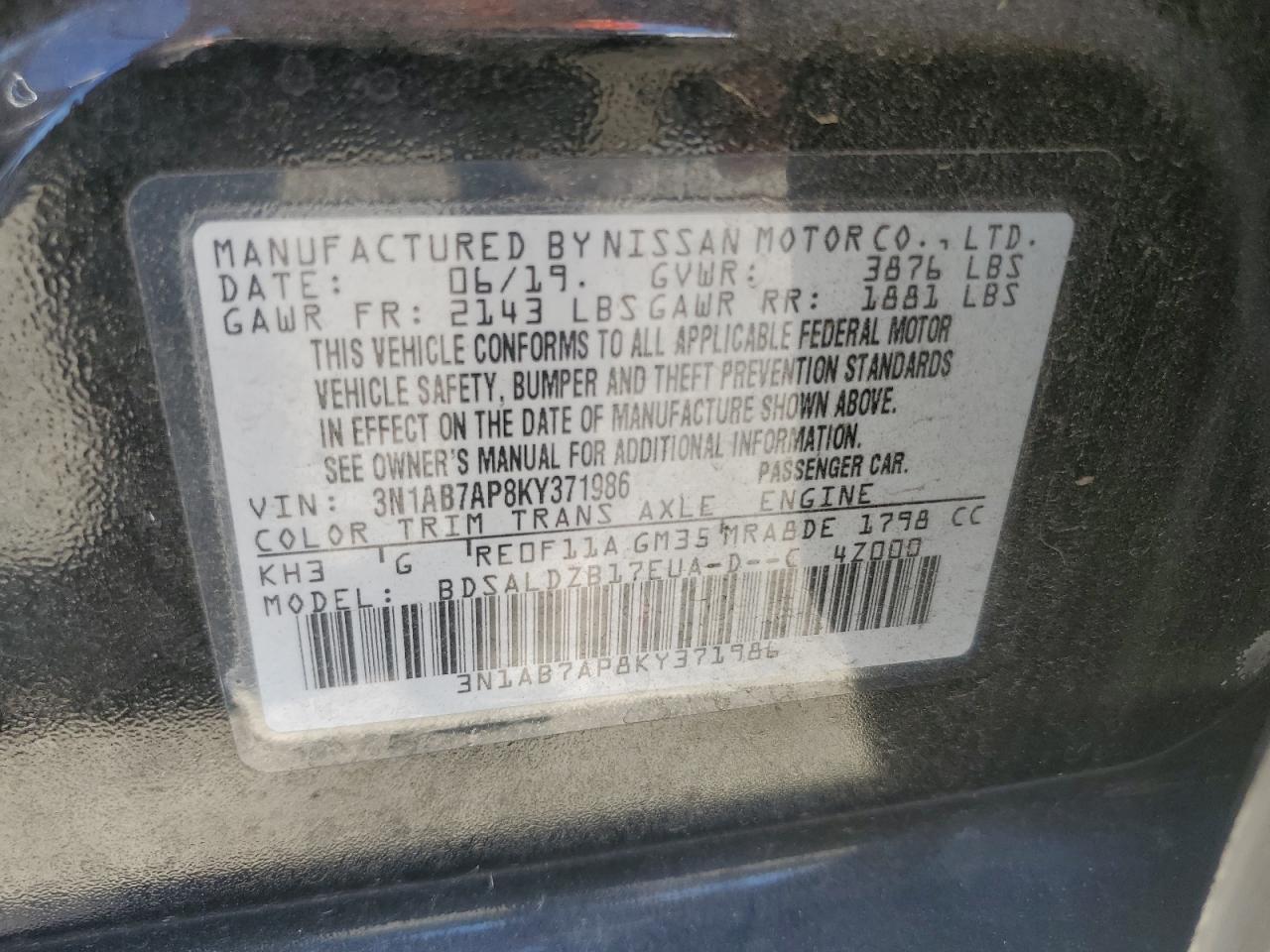 2019 NISSAN SENTRA