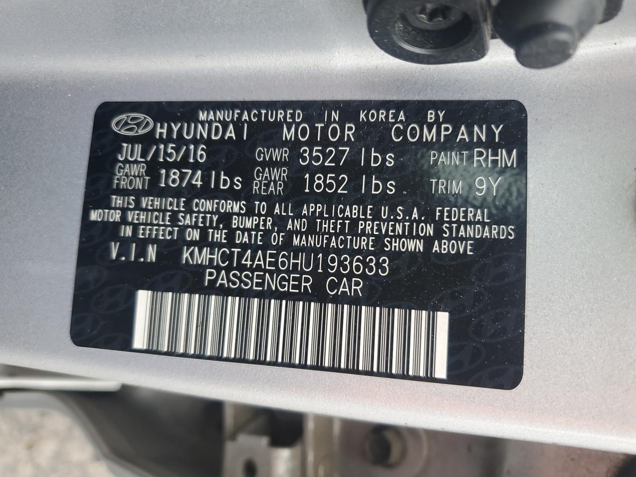 2017 HYUNDAI ACCENT
