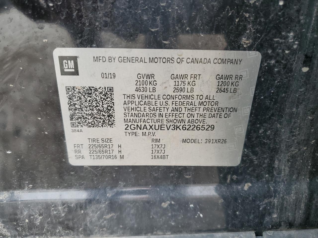 2019 CHEVROLET EQUINOX