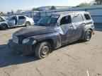 2007 CHEVROLET HHR