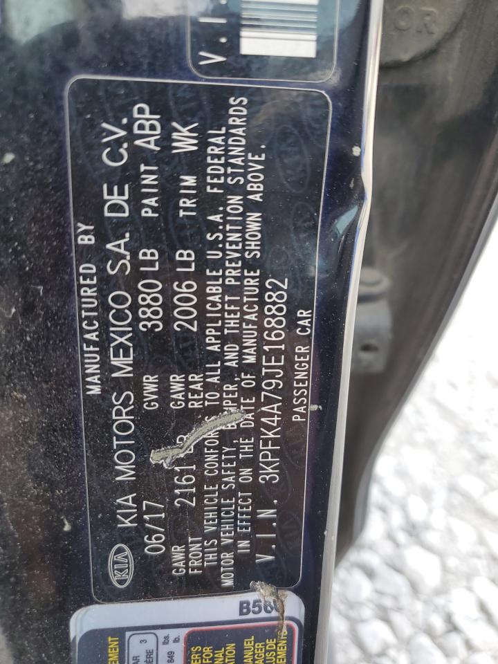2018 KIA FORTE