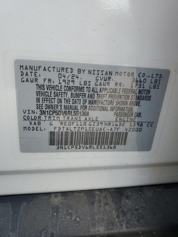2024 NISSAN KICKS