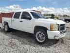2007 CHEVROLET Silverado