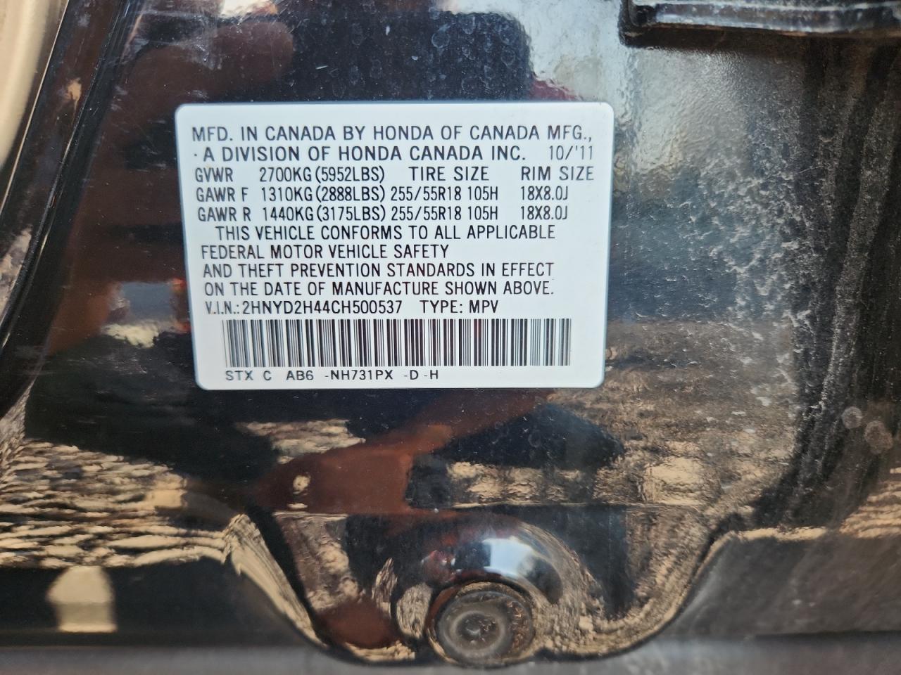 2012 ACURA MDX