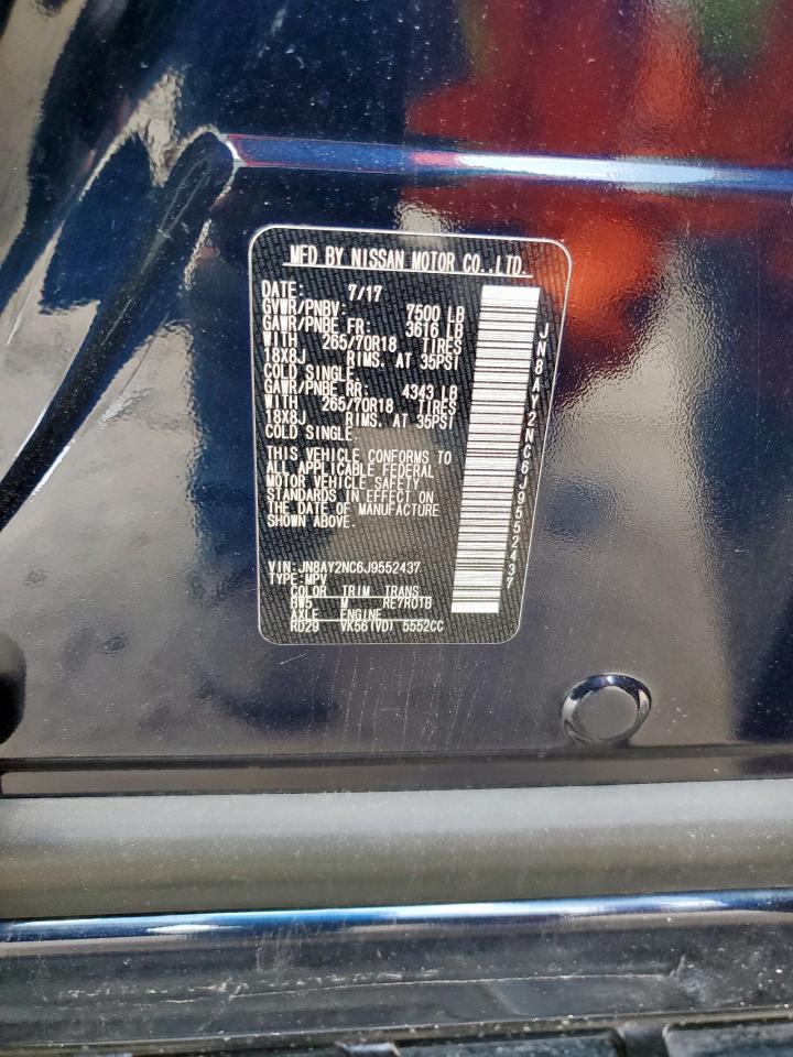 2018 NISSAN Armada