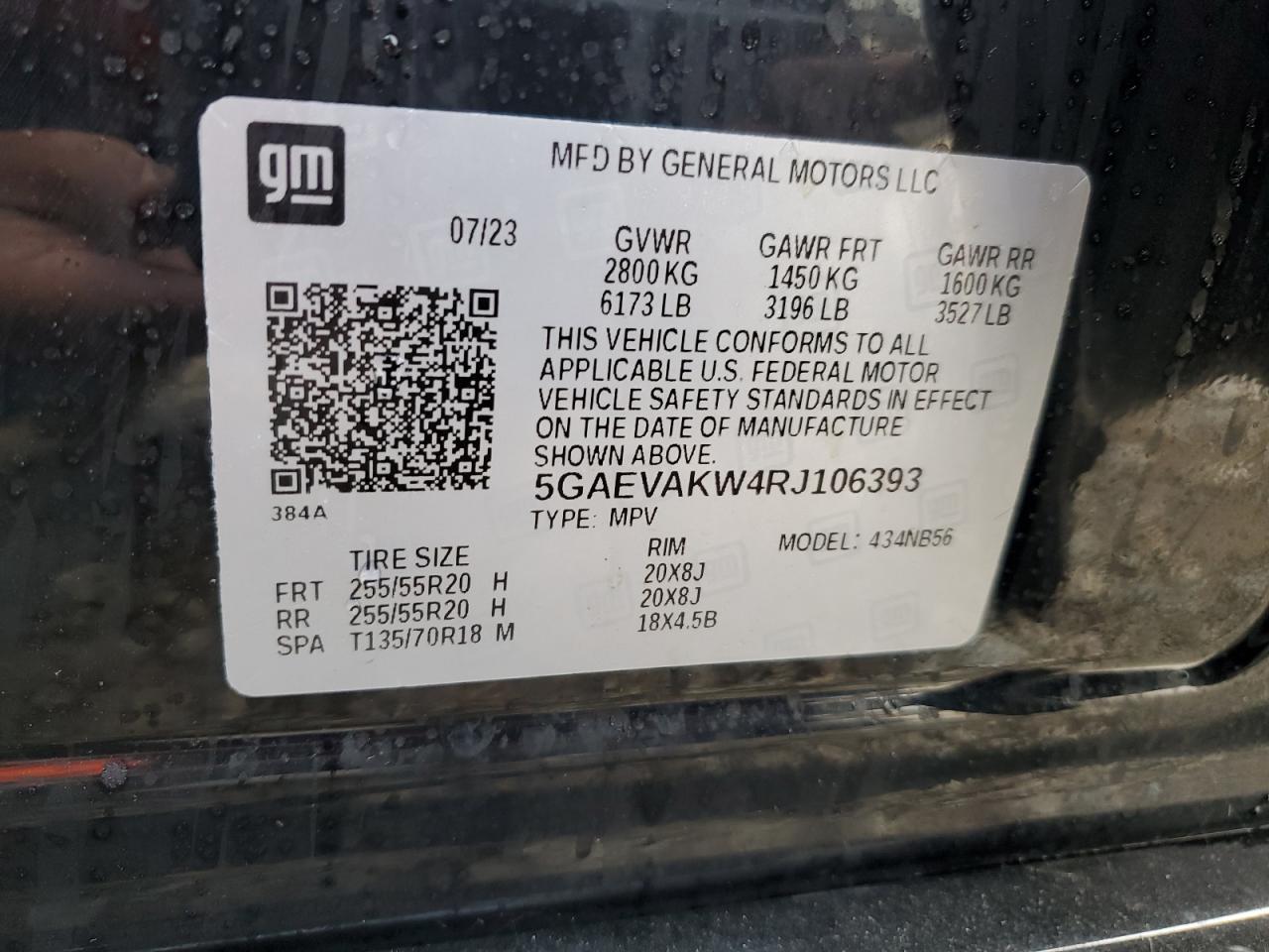 2024 BUICK ENCLAVE