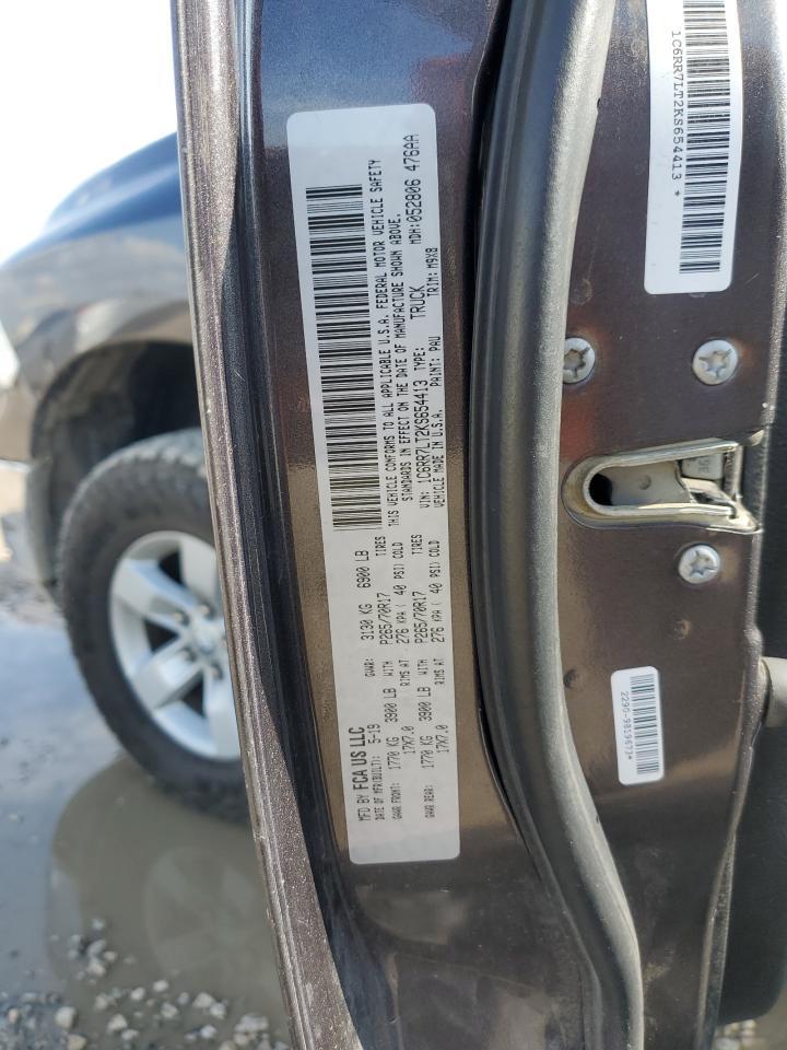 2019 RAM 1500