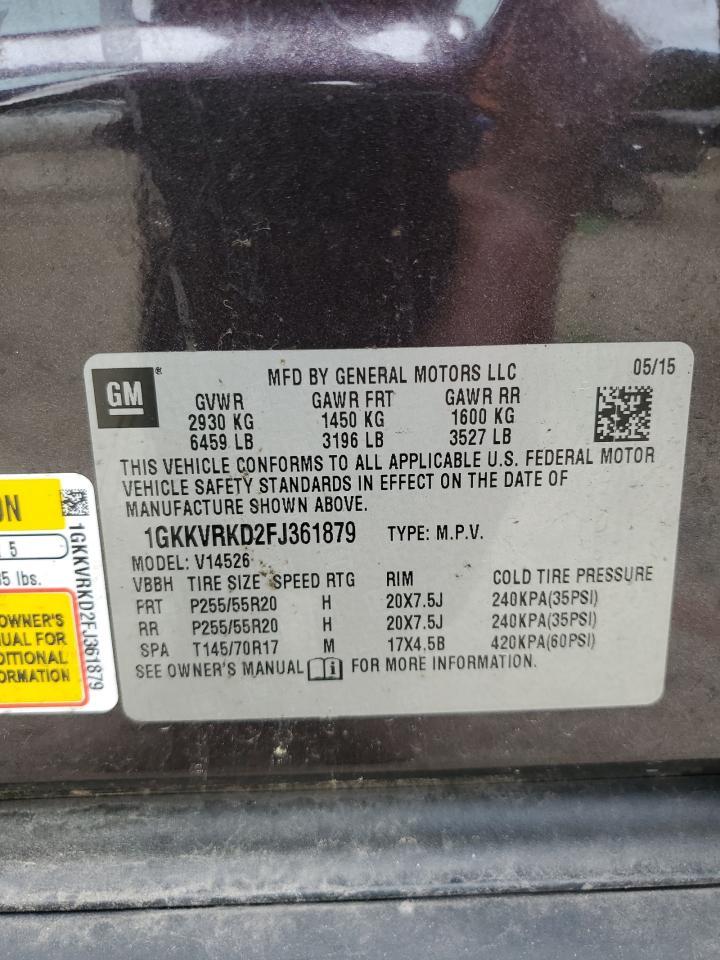 2015 GMC ACADIA