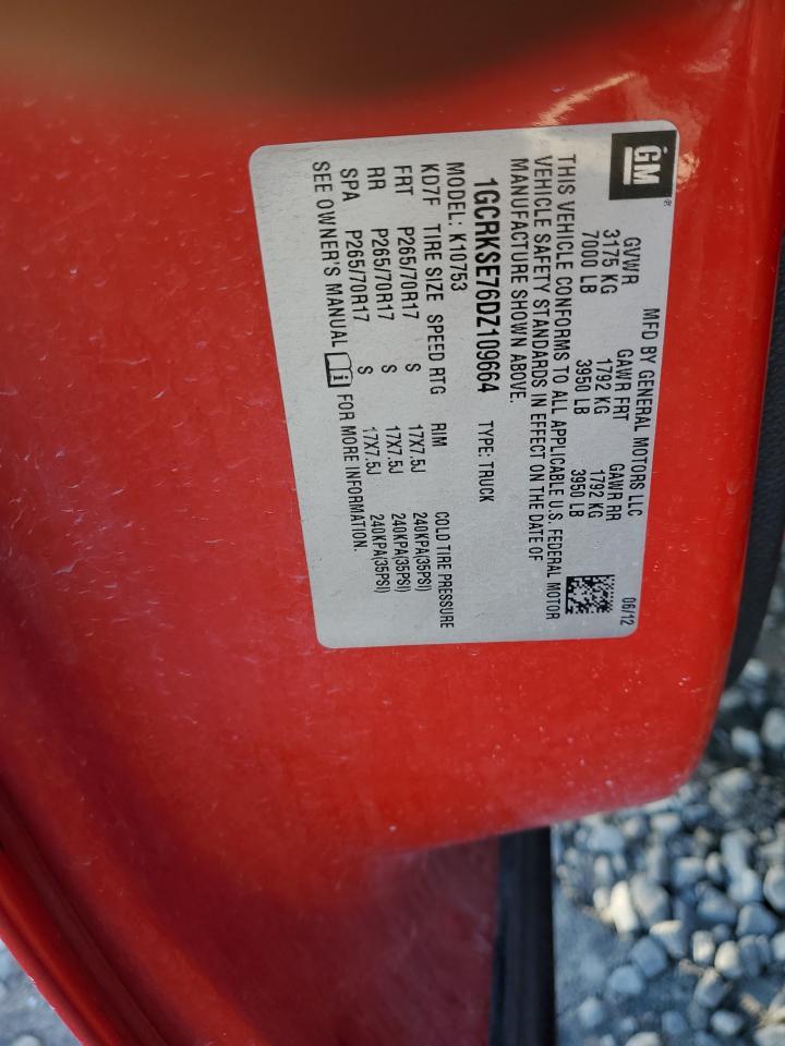 2013 CHEVROLET Silverado