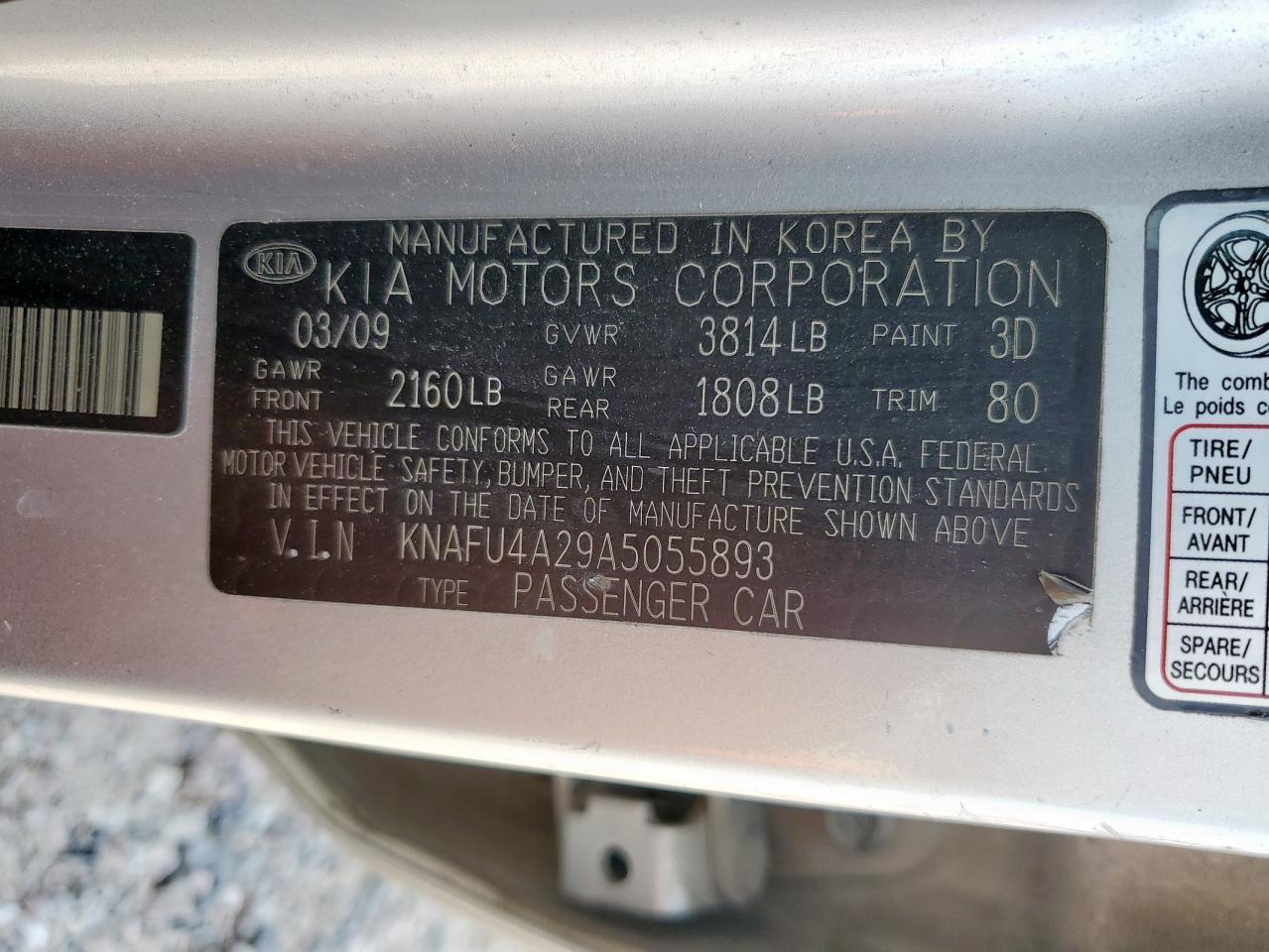 2010 KIA FORTE