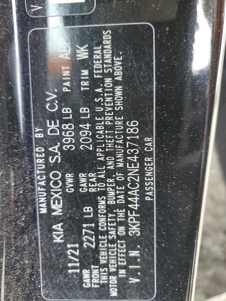 2022 KIA FORTE
