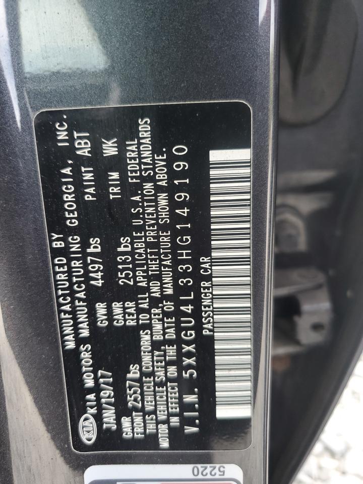 2017 KIA OPTIMA