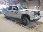 2006 CHEVROLET Silverado