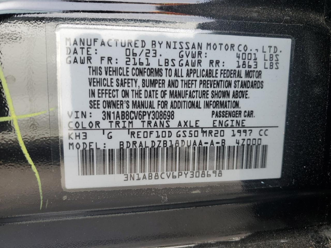 2023 NISSAN SENTRA