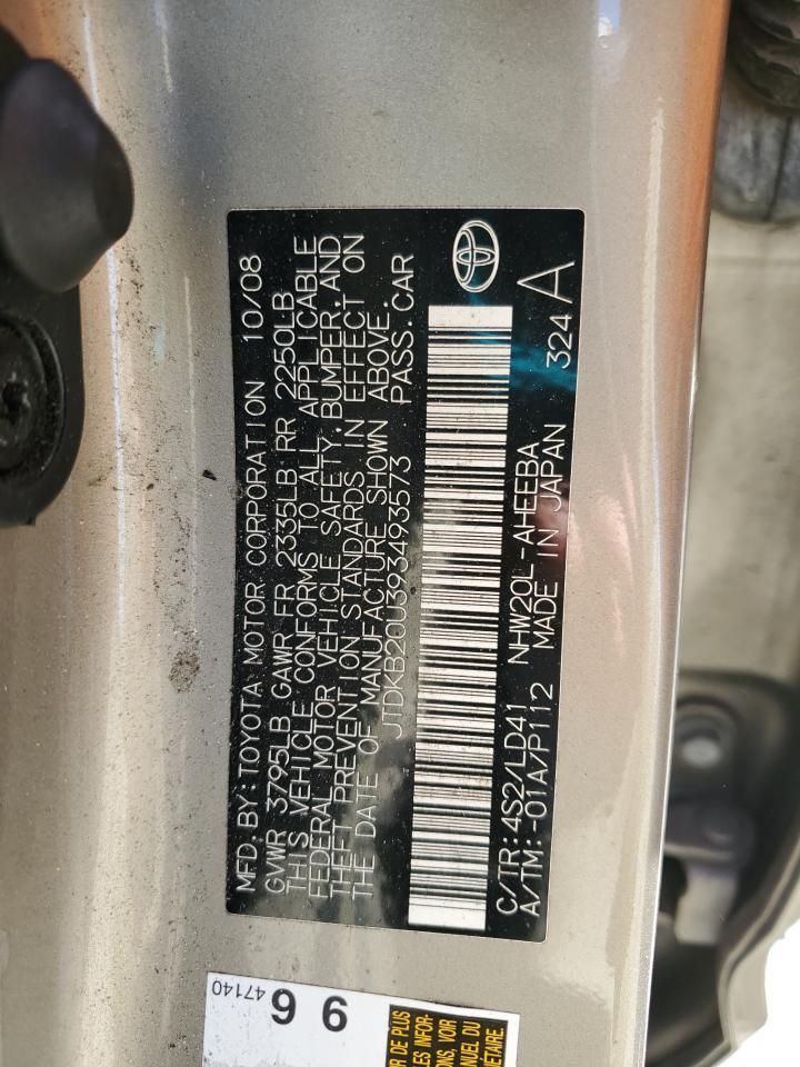2009 TOYOTA PRIUS