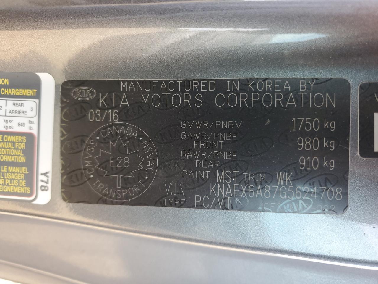 2016 KIA FORTE