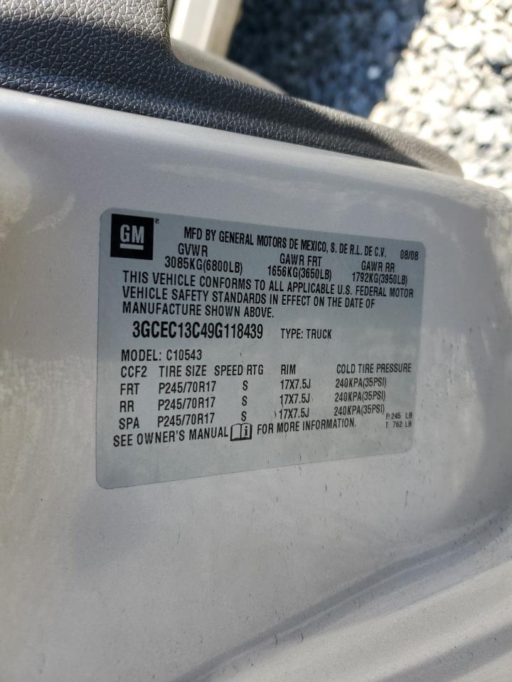 2009 CHEVROLET Silverado