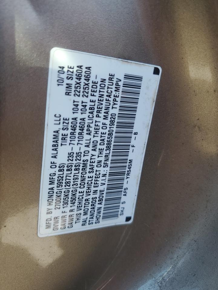 2005 HONDA ODYSSEY