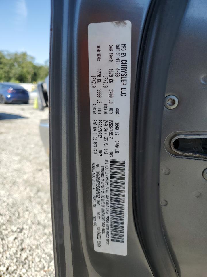 2009 DODGE RAM 1500