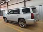 2020 CHEVROLET Tahoe