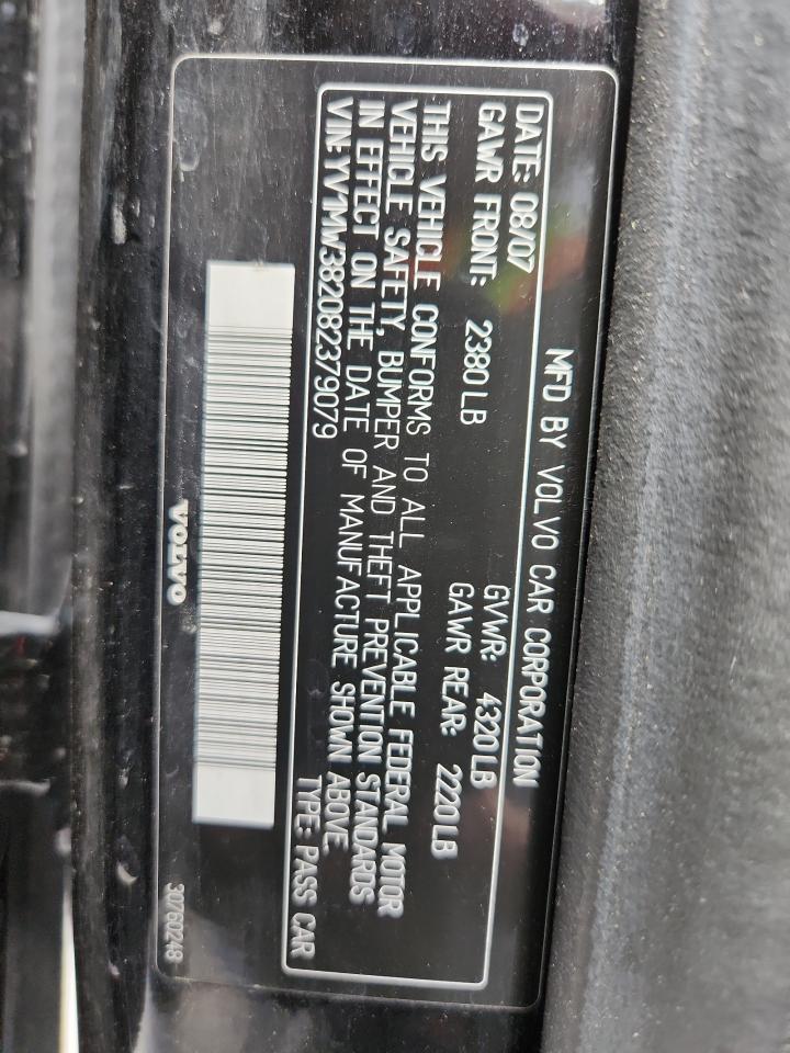 2008 VOLVO V50