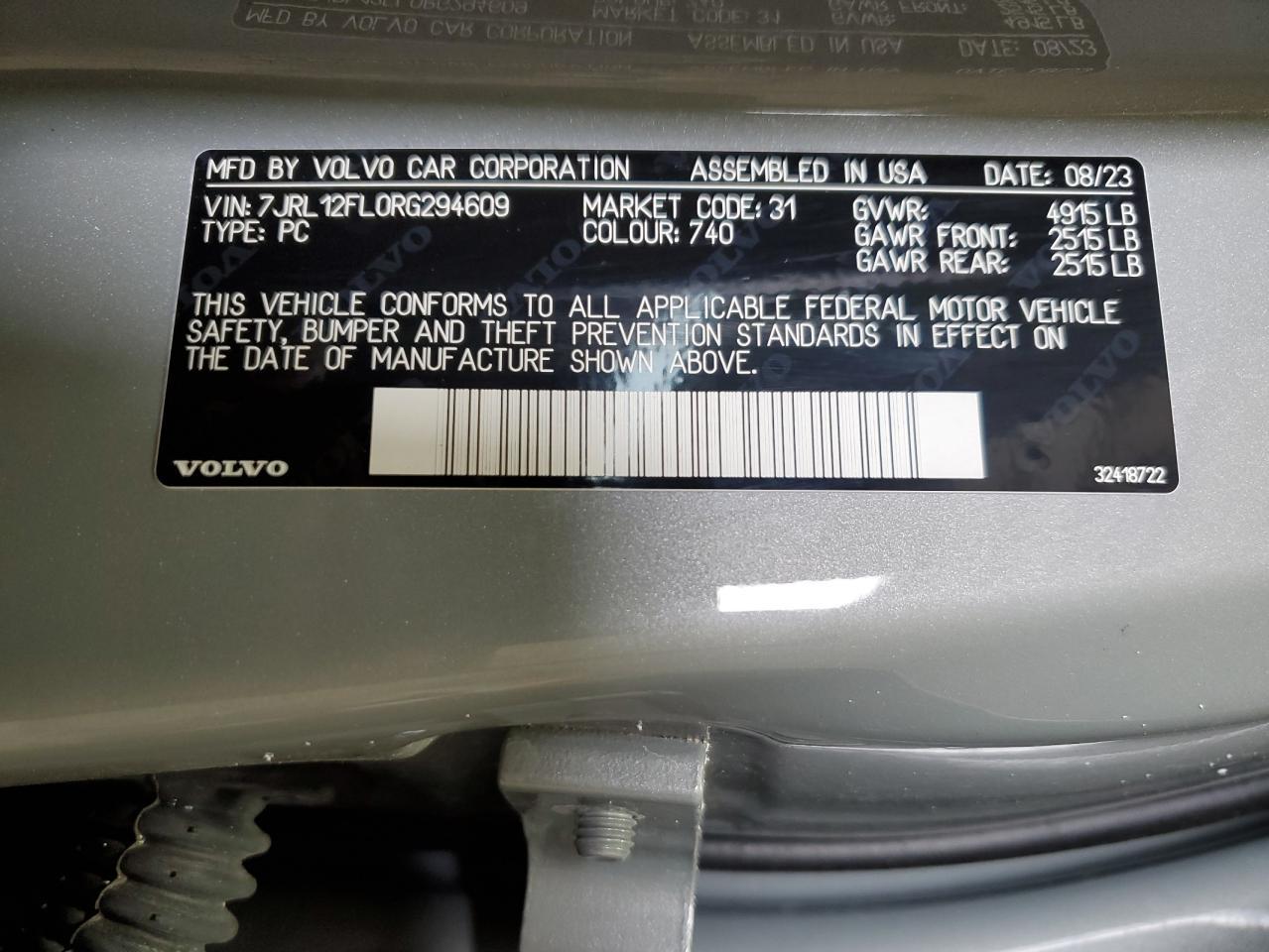2024 VOLVO S60